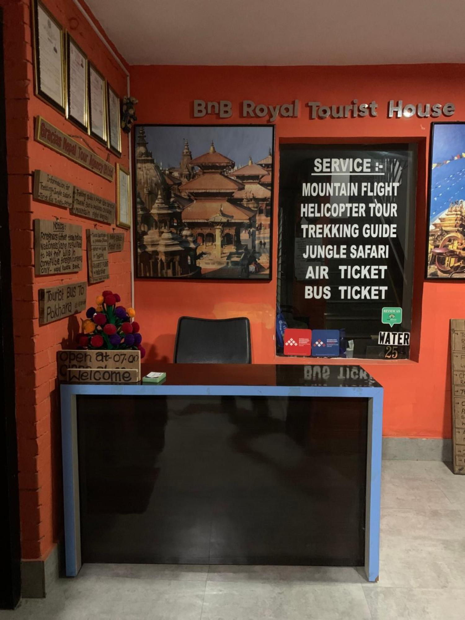 Bnb Royal Tourist House Kathmandu Exterior photo